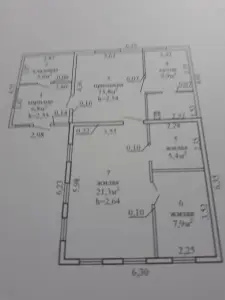 обмен дома в центре Советского района на квартиру