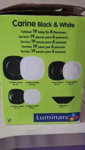 Сервиз Carine от Luminarc Чёрно-белый