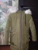 Одежда для девочек - Куртки - Узда - Фото 2 Куртки - Узда - 221751 - Доска объявлений Kupika.by - Фото 2