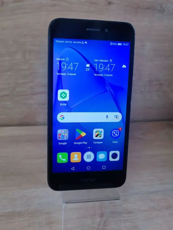 Телефон HONOR 6A 2GB/16GB (а.60-020081)