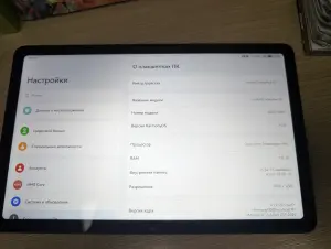 Huawei matepad se 10.4
