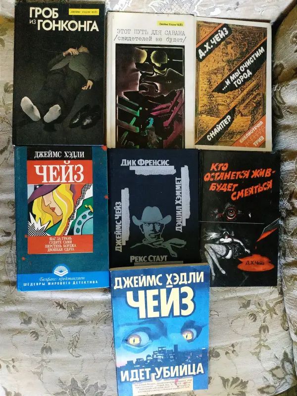 Большой выбор книг б/у