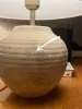 Настольная лампа ZARA HOME