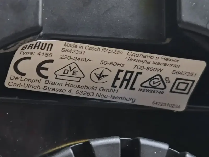 Стационарный блендер Braun JB 3060 Tribute (а.40-043973)