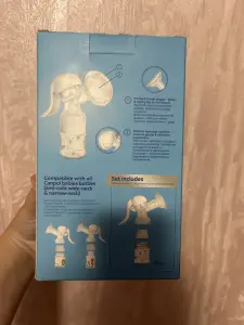 Молокоотсос новый