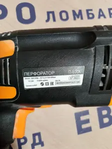 Перфоратор Вихрь П-800К (а.43-053293)