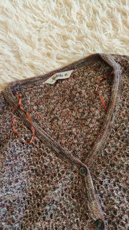 Шоколад / Тренд Кардиган ,, Multiblu S