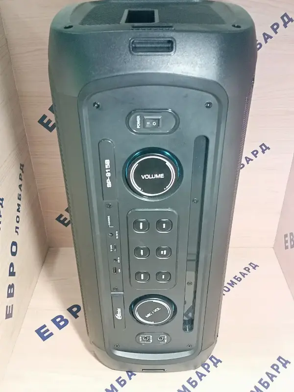 Патибокс Ritmix SP-915B (а.43-053619)