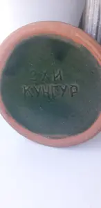 подсвечник обливная керамика СССР