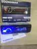USB-магнитола Soundmax SM-CCR3181FB