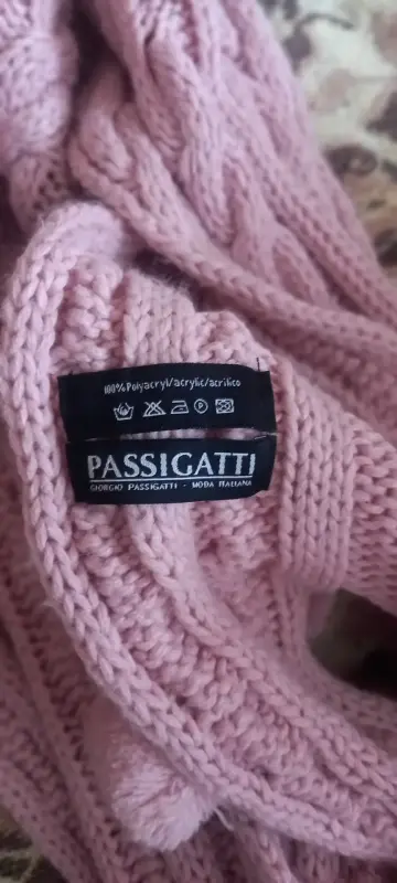 Шарф