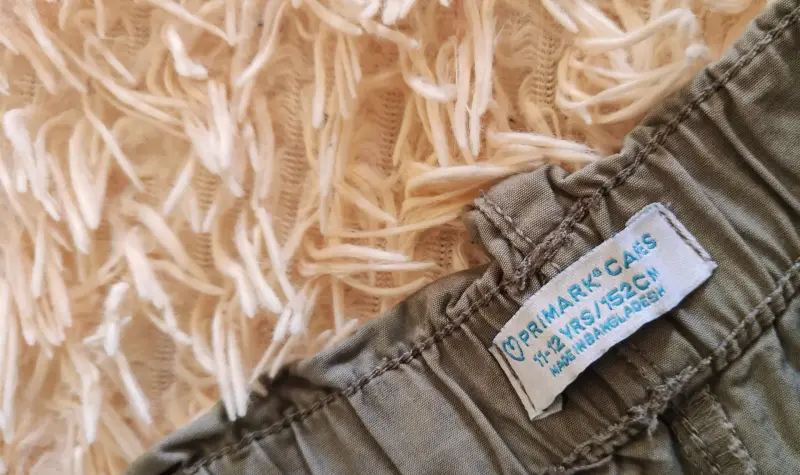 ,, Primark ,, - Широкие Джоггеры