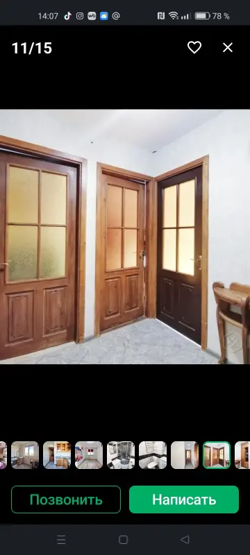 ПРОДАМ КВАРТИРУ В СЛУЦКЕ 3-ЕХ КОМН.
