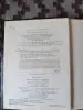 Книги по годанию.