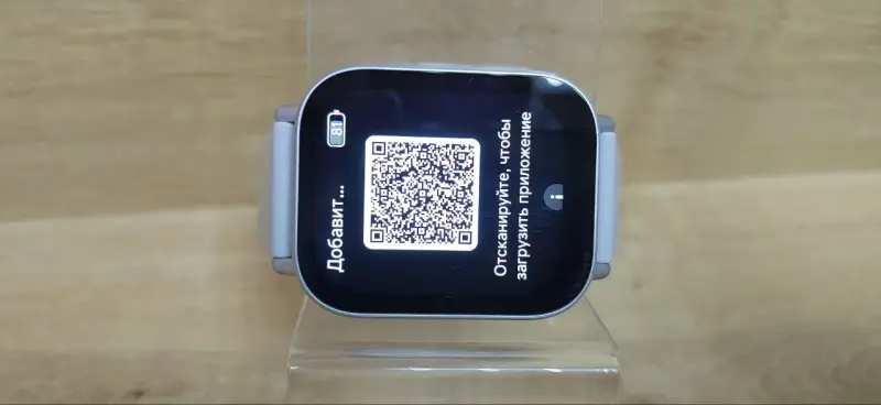 Умные часы Xiaomi Redmi Watch 5 Active (а.46-045864)