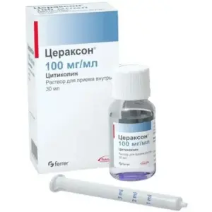 Цераксон