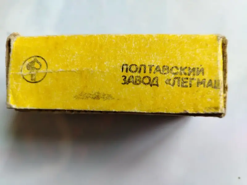 Зиг-заг. Приставка к бытовой швейной машине. СССР.