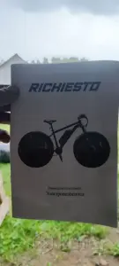 Электровелосипед RICHIESTO 29''