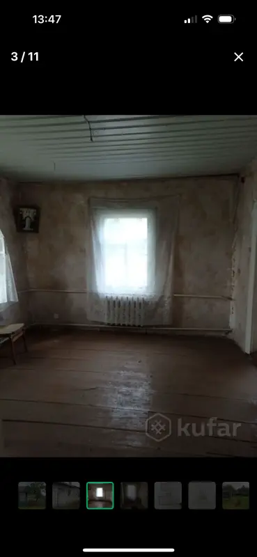 Дом, земельный участок деревня Парубки