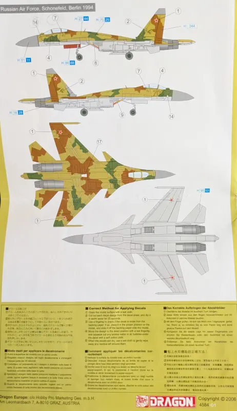 Сборная модель самолета Su-35 1:144 DRAGON