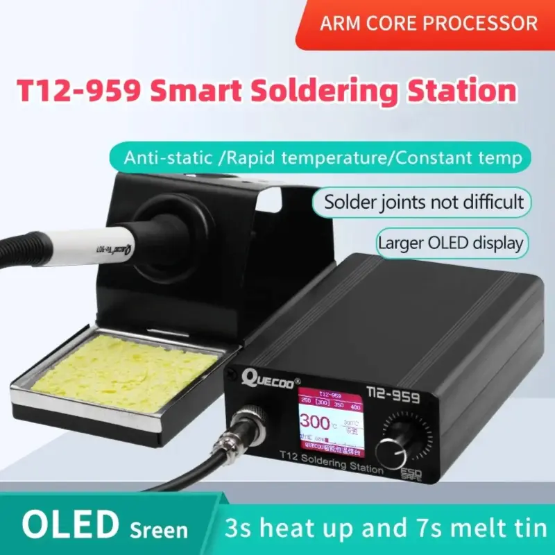 Паяльная станция Quecoo T12-959 V5.1 220V 75W