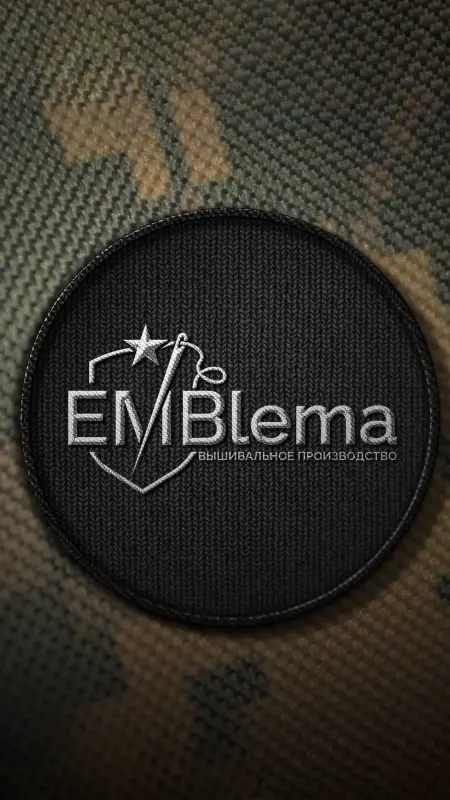 Логотип, айдентика, полиграфия