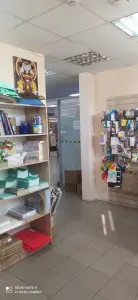 канцелярский магазин