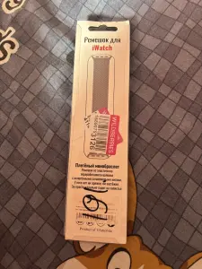 Ремешок для Apple Watch 38 40 41мм