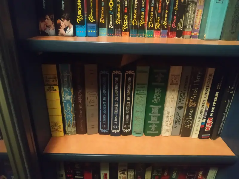 Продажа книг б/у из личной библиотеки