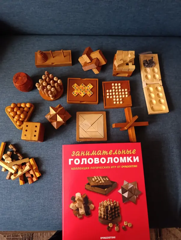 Головаломки