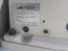 Продам Промышленные швейные машины (комп. 3 ед.)