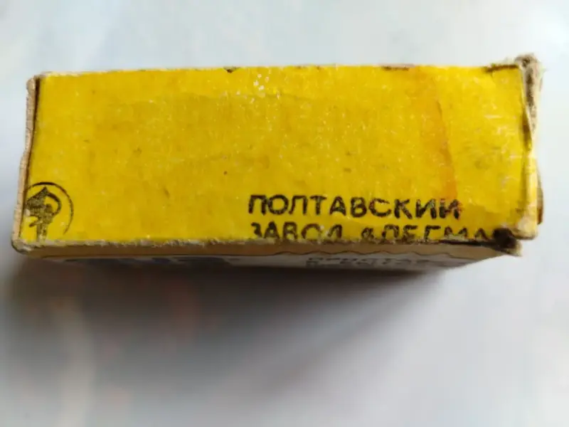 Зиг-заг. Приставка к бытовой швейной машине. СССР.