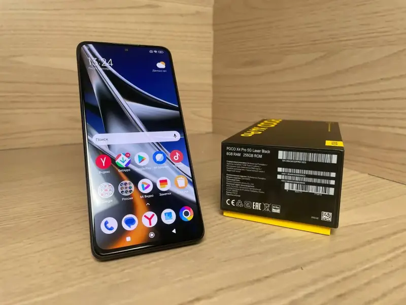 Телефон POCO X4 Pro 5G 8GB/256GB (а.85-014158)