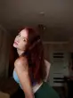 Вика