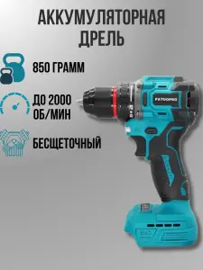 Инфографика для маркетплейсов
