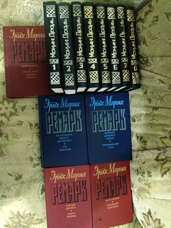 Книги из домашней коллекции б/у.