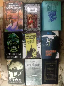 Книги из домашней коллекции б/у.