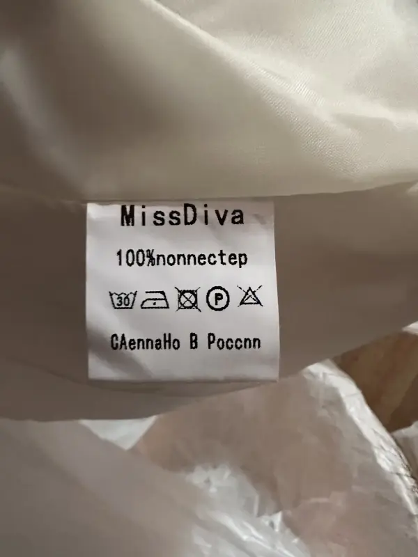 Куртка зимняя женская