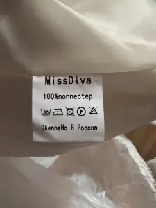Куртка зимняя женская