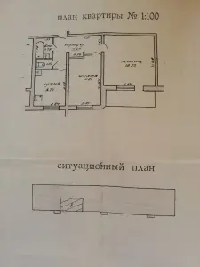 продажа квартиры в Осиповичах