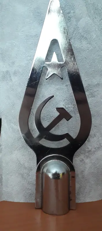 навершие