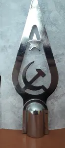 навершие