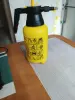 Распылитель. Помповый