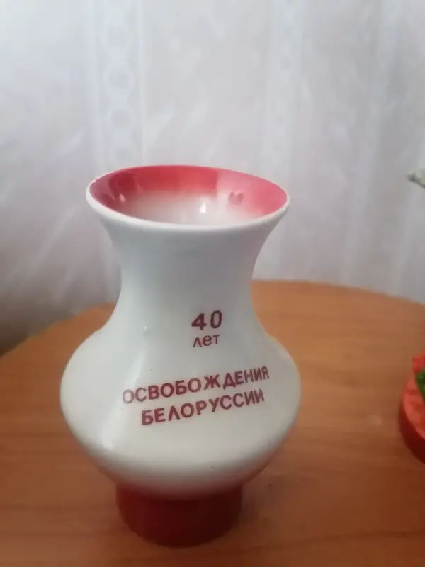 Вазочка ссср