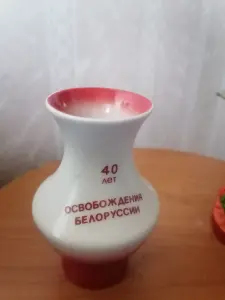 Вазочка ссср