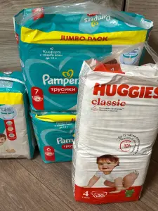 Памперсы, трусики