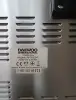 хлебопечка Daewoo.