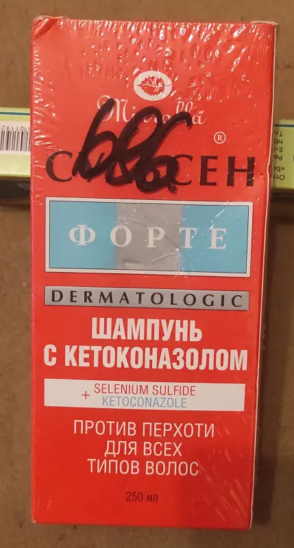 Шампунь Сульсен против перхоти