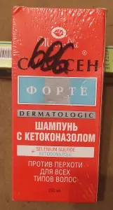 Шампунь Сульсен против перхоти