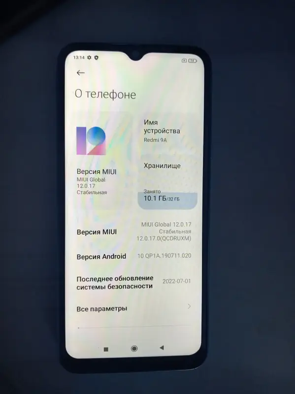 Redmi 9A